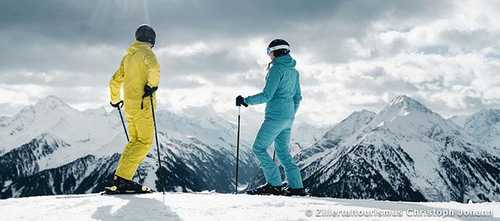Zillertal Pistenski Penken